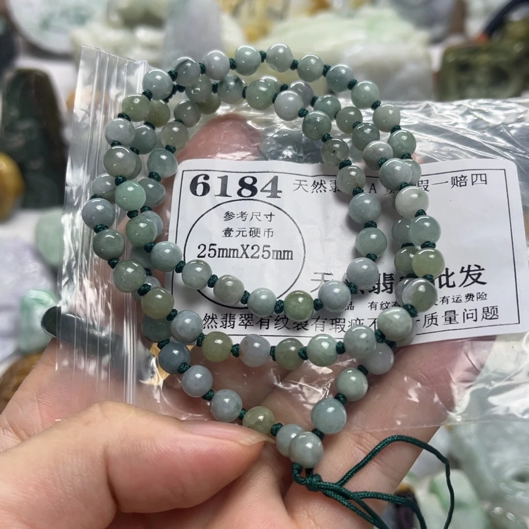 颈饰未镶嵌翡翠6184