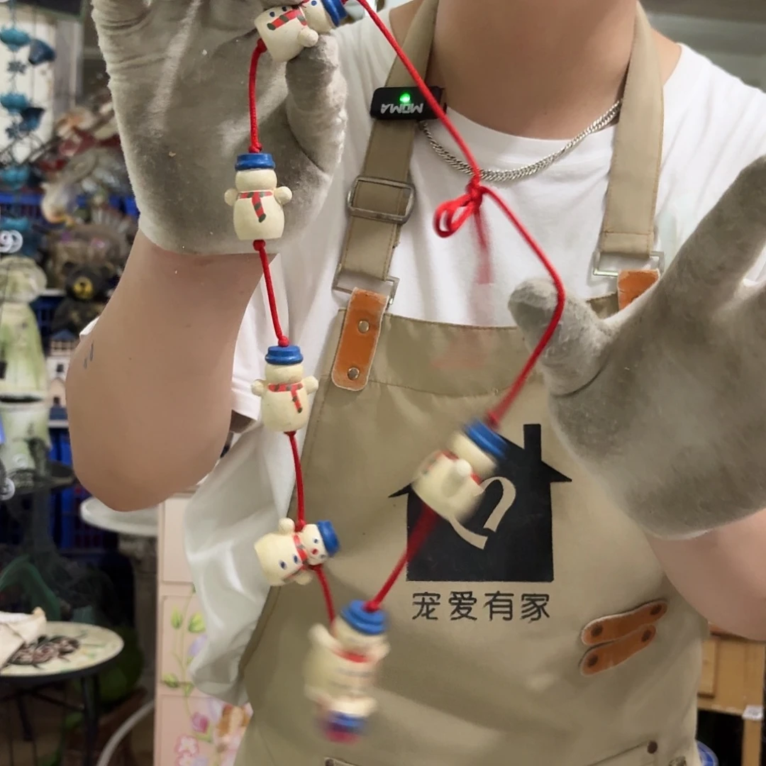 核桃木/黑胡桃（胡桃木）