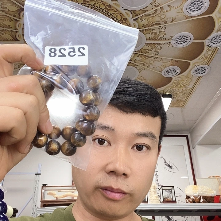 大果紫檀（缅甸花梨）2528