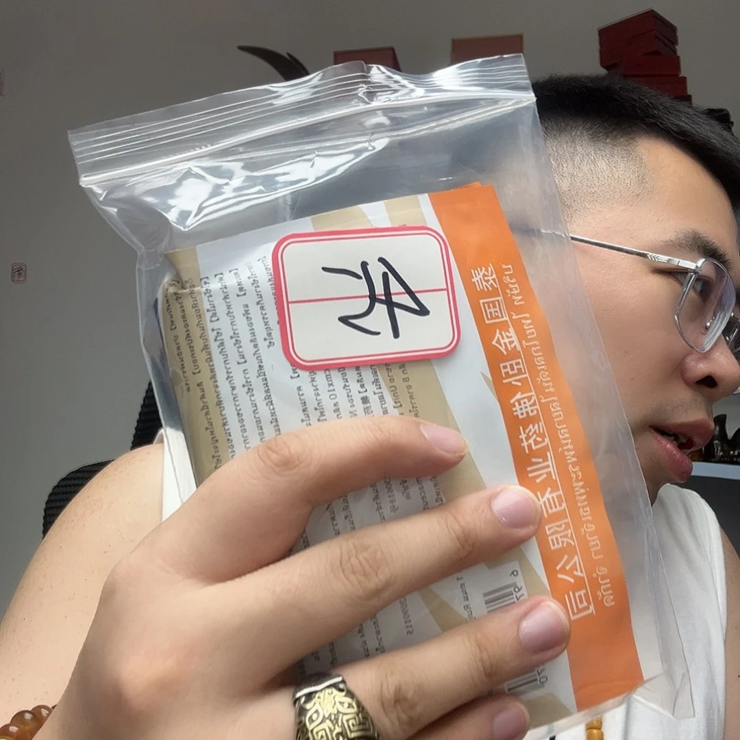 橄榄核手串/手链工艺品45