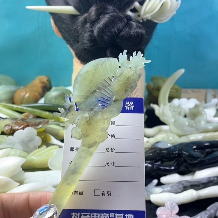 未镶嵌蛇纹石玉岫玉发簪