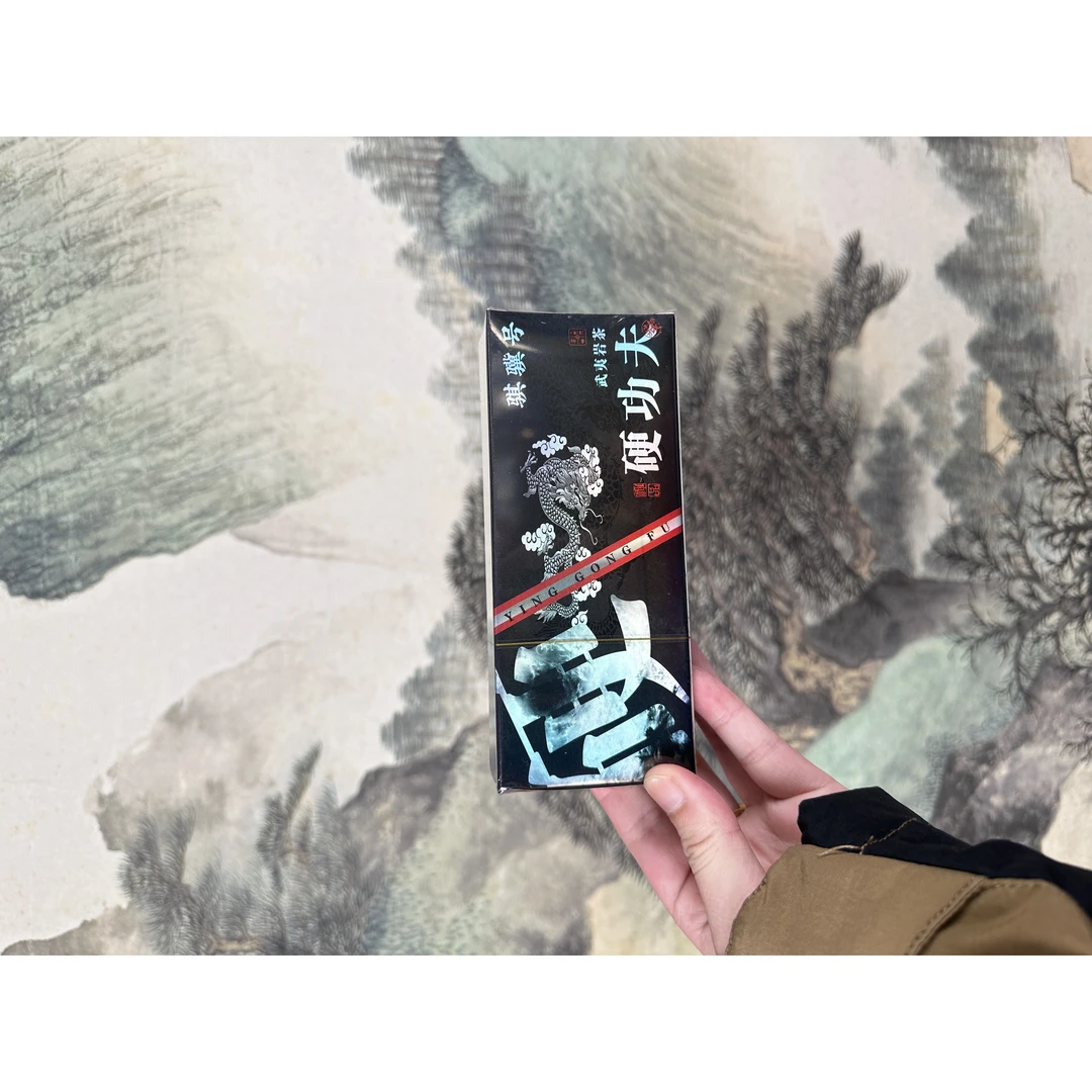 【骐骥号 硬功夫(8.5g*2泡)】武夷岩茶果香肉桂茶大红袍茶叶礼盒装