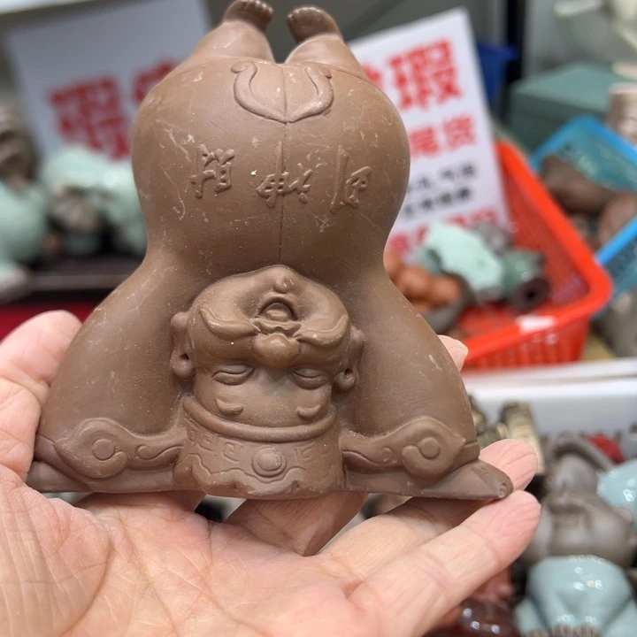 茶宠紫砂紫砂2688888