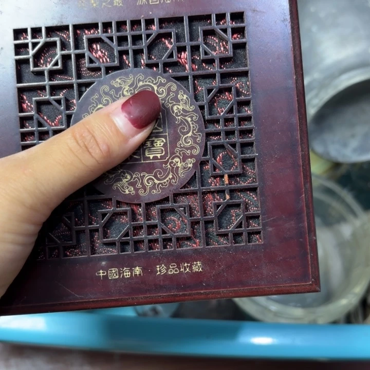 玉***见民俗文化等方面的