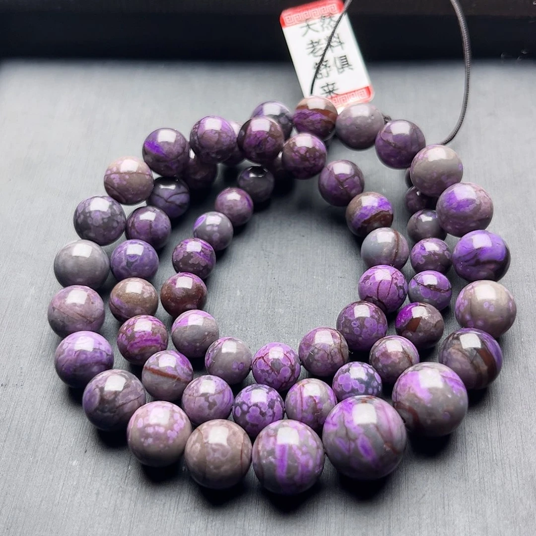 未镶嵌苏纪石（舒俱来）项链