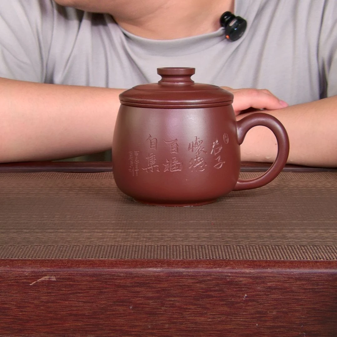 茶杯紫砂高货放漏