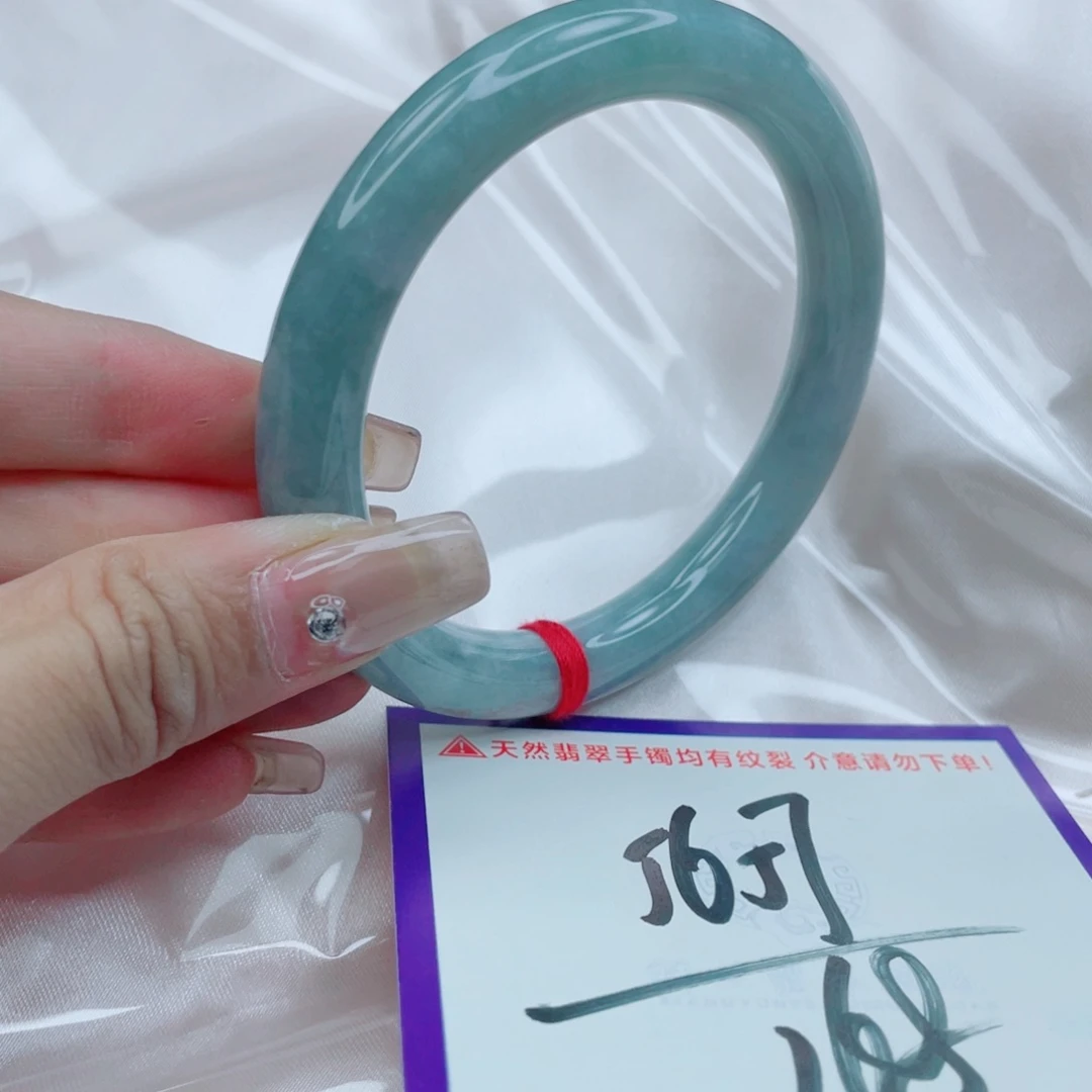 翡翠未镶嵌手镯翡翠