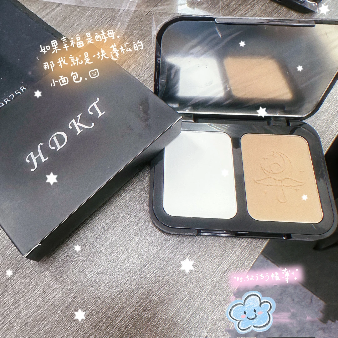 新款哑光双拼修容高光盘粉质细腻阴影鼻影侧影脸部立体新手综合盘