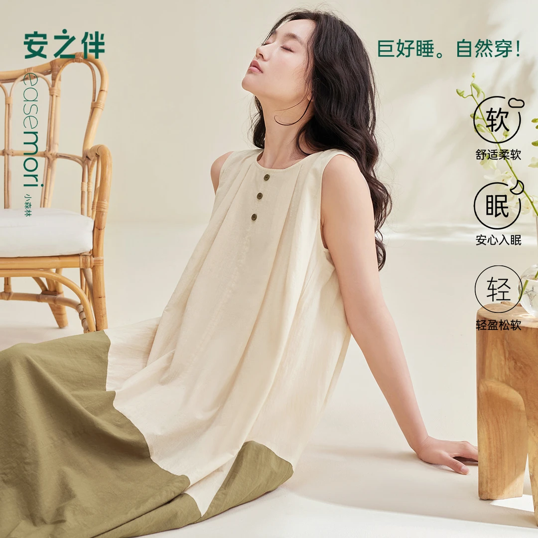 安之伴【巨好睡】睡衣女夏季凉感纯棉艺术感梭织宽松中长款女士睡裙
