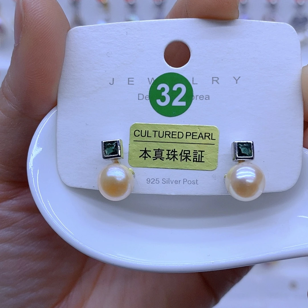 淡水珍珠颈饰未镶嵌