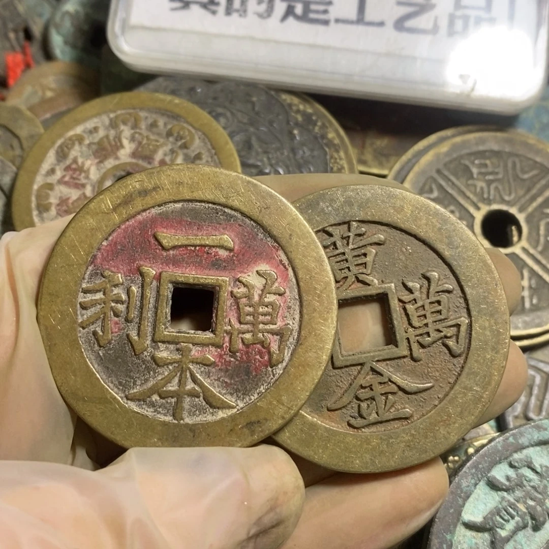 铜山****业现代工艺品学习币