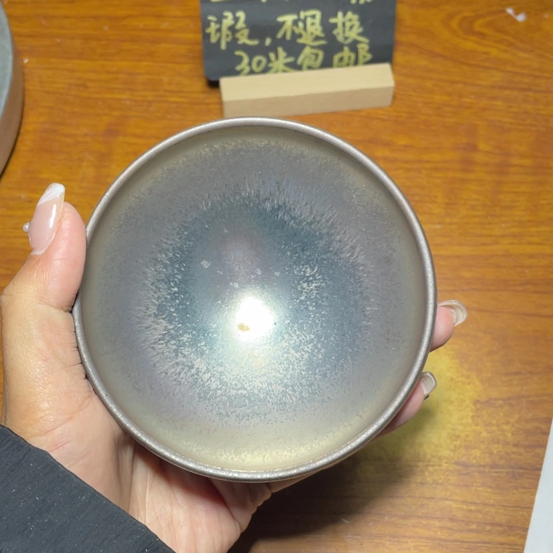 茶盏知音茶盏主人杯170