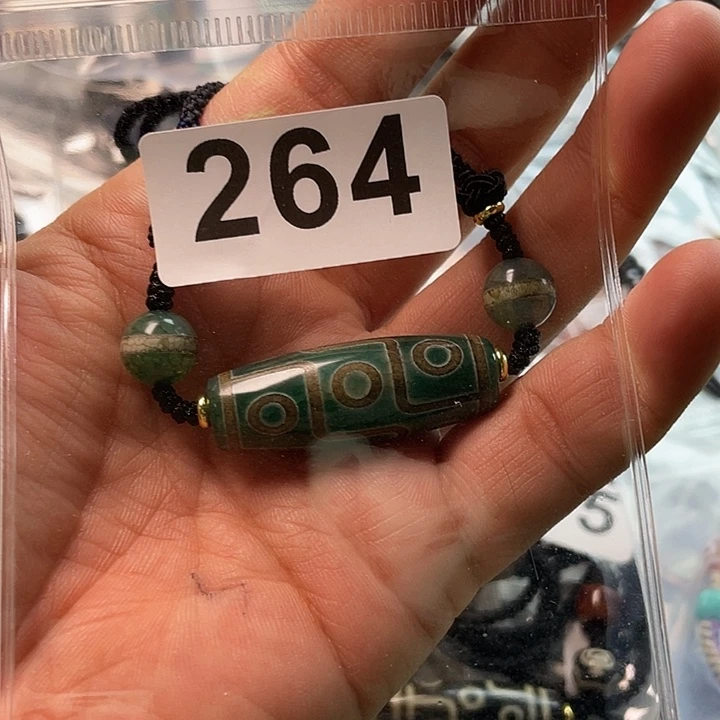 玛瑙/玉髓未镶嵌1