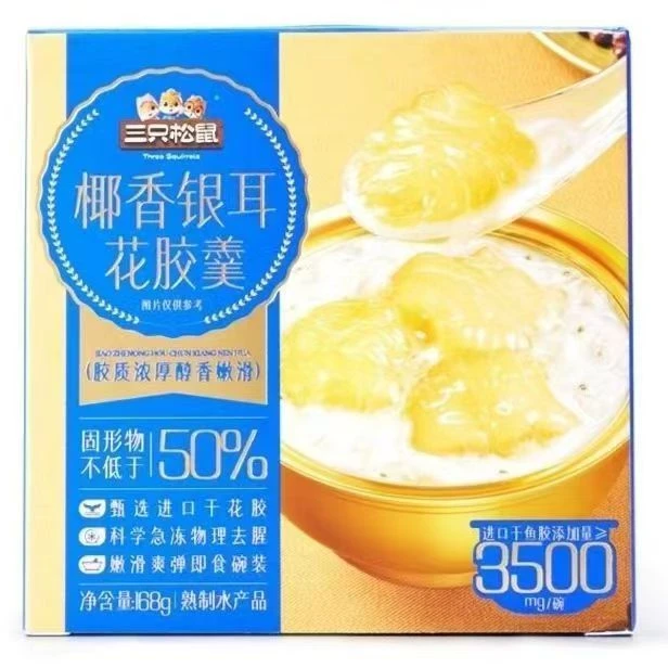 【2025/12/7日到期】三只松鼠轻食花胶椰香银耳168g 胶原蛋白银耳