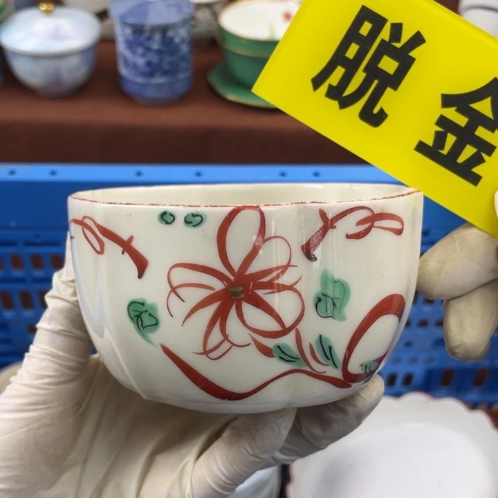 他家瓷器真美…开播了