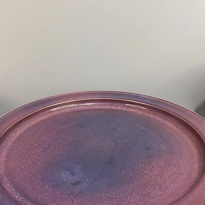 钧窑赏盘造型独特