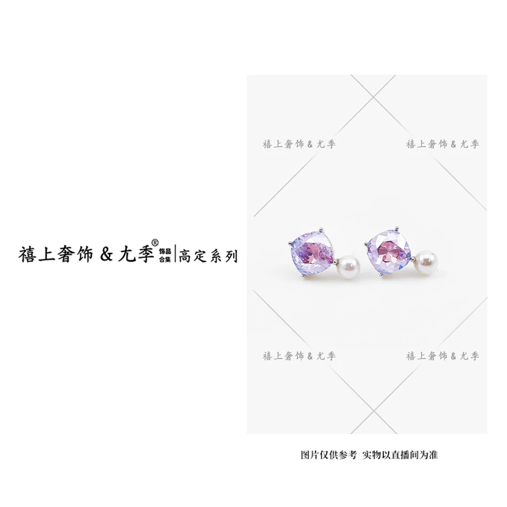 铜合金耳饰 【禧上奢饰 & YOUJI】YJ888YFCA-高奢系列E019高定耳钉