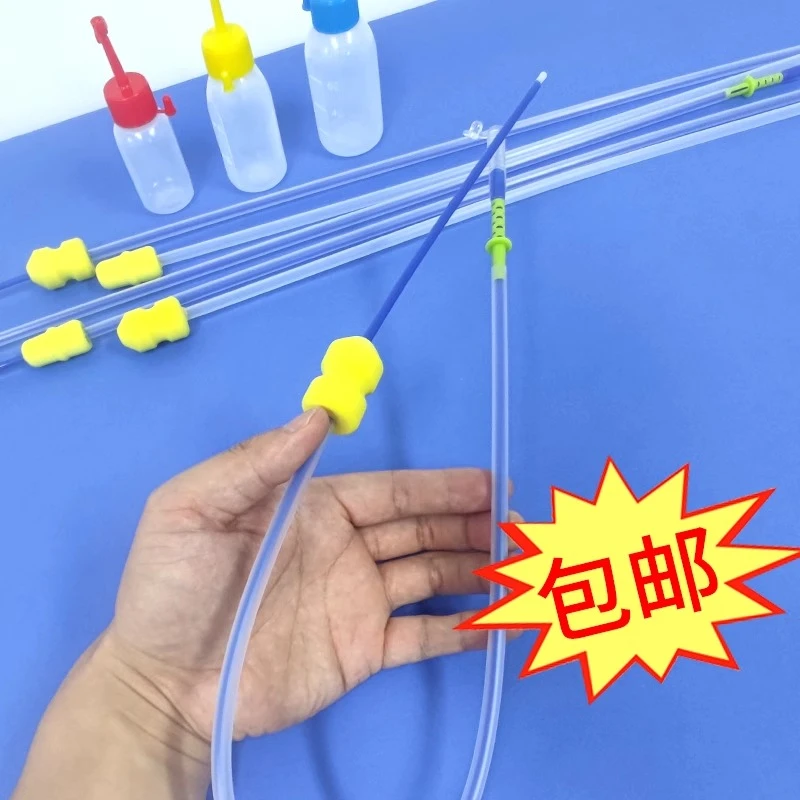 牧利多软头带刻度母猪深部授精管猪用人工授精输精管输精瓶