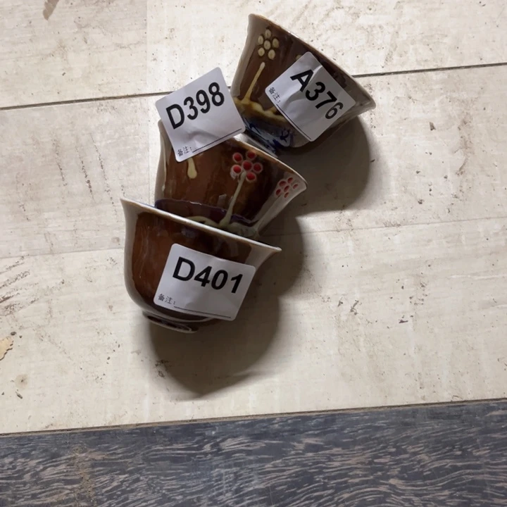 b****e陶瓷制品瑕疵处理3个不同