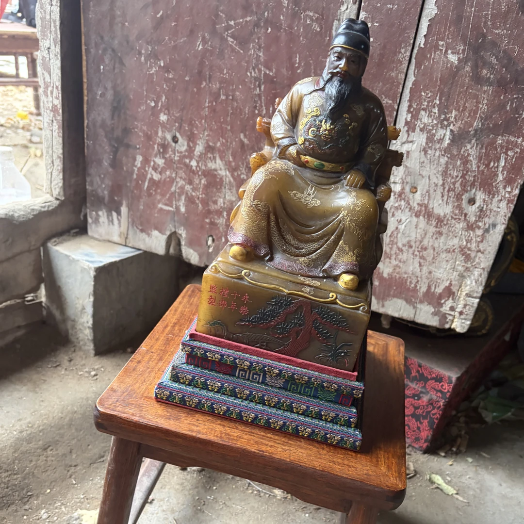 【闪购商品】福利摆件复古工艺印