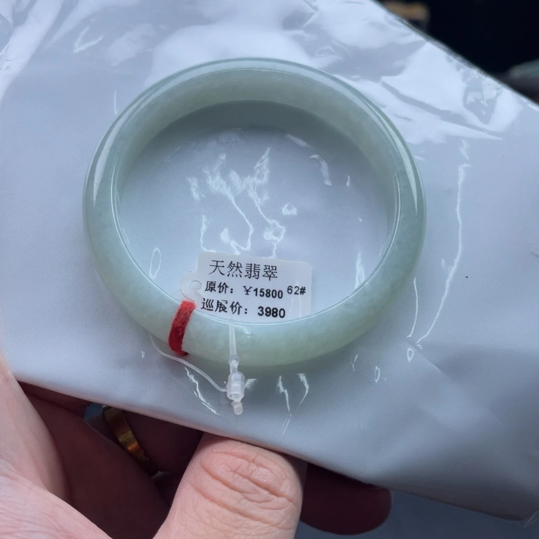 定制翡翠未镶嵌手镯