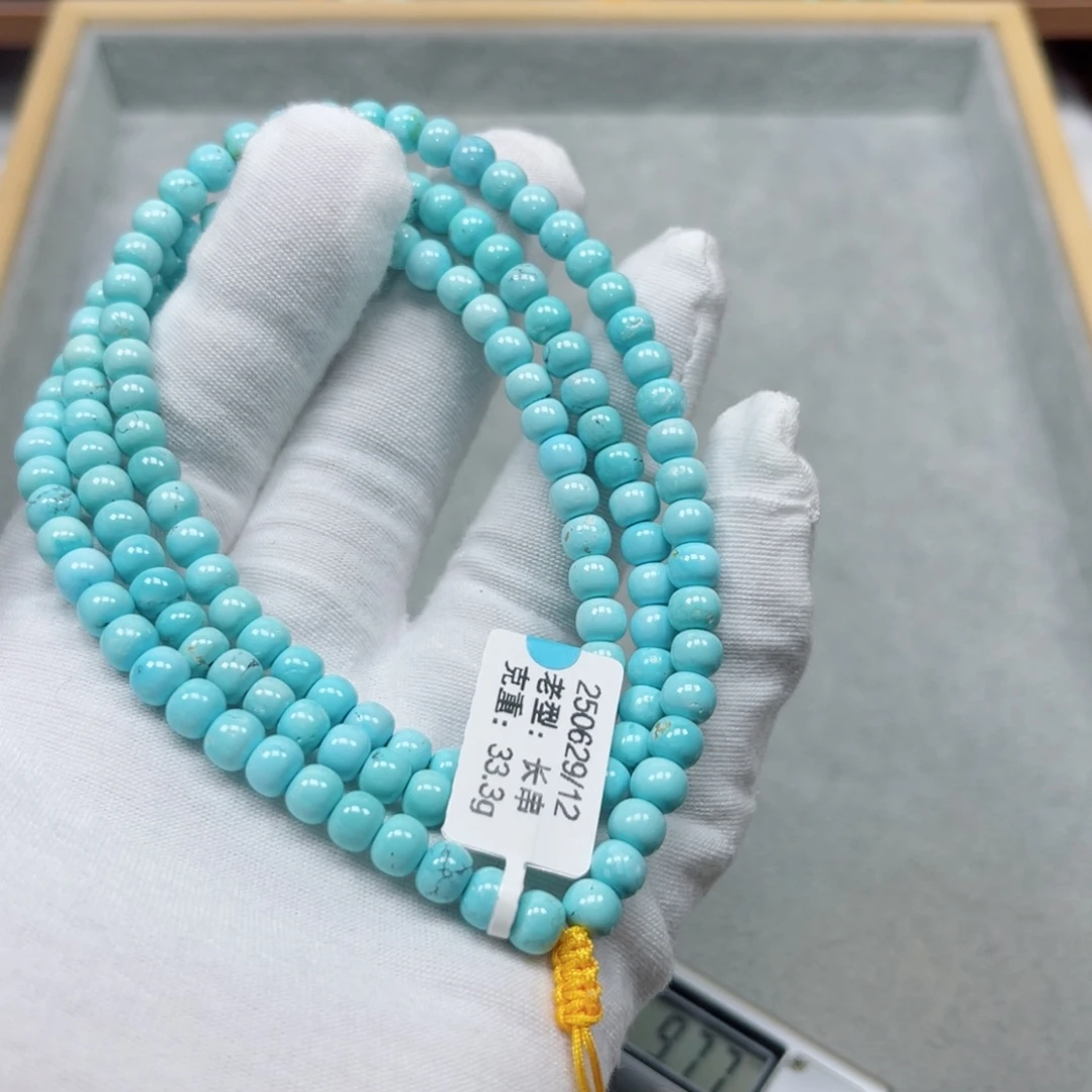 未镶嵌绿松石挂件
