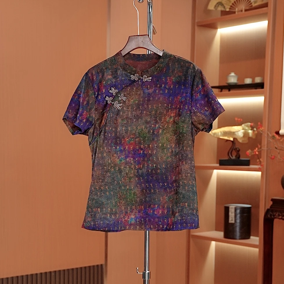 [彩云之南-香云纱上衣]中式高档设计新款改良香云纱旗袍上衣