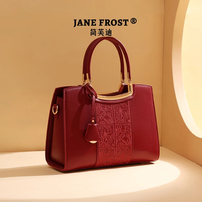 【简芙迪】刺绣婚包女大容量妈妈婆婆包新中式红色结婚新娘手提包