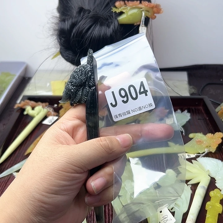 蛇纹石玉发饰合金?****?