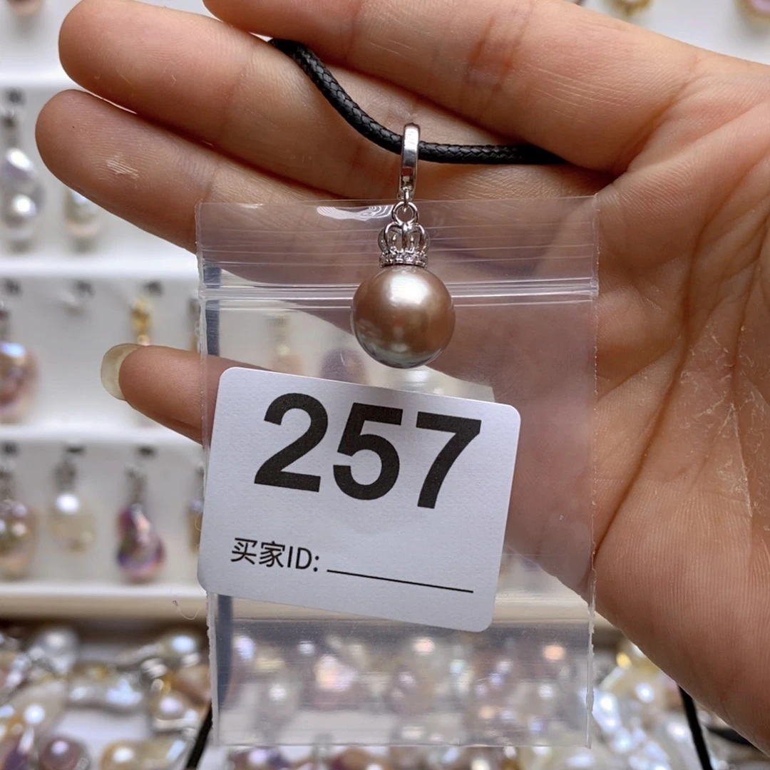 淡水珍珠颈饰银S925镶嵌小**?257