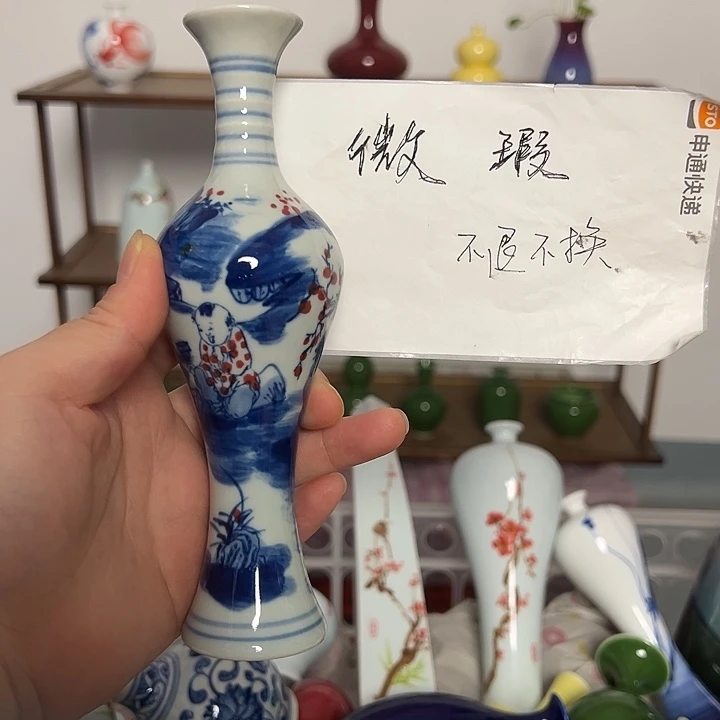 瓷片景德镇陶瓷研究所学会
