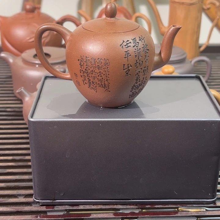 K***锤茶壶紫砂美人尖精工