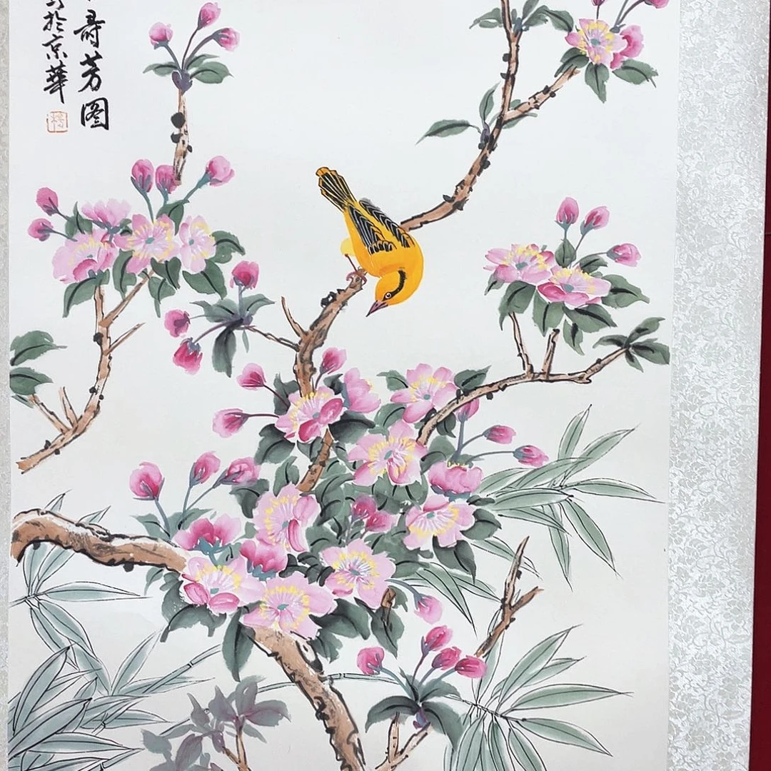 国画好v改革改革攻坚计划