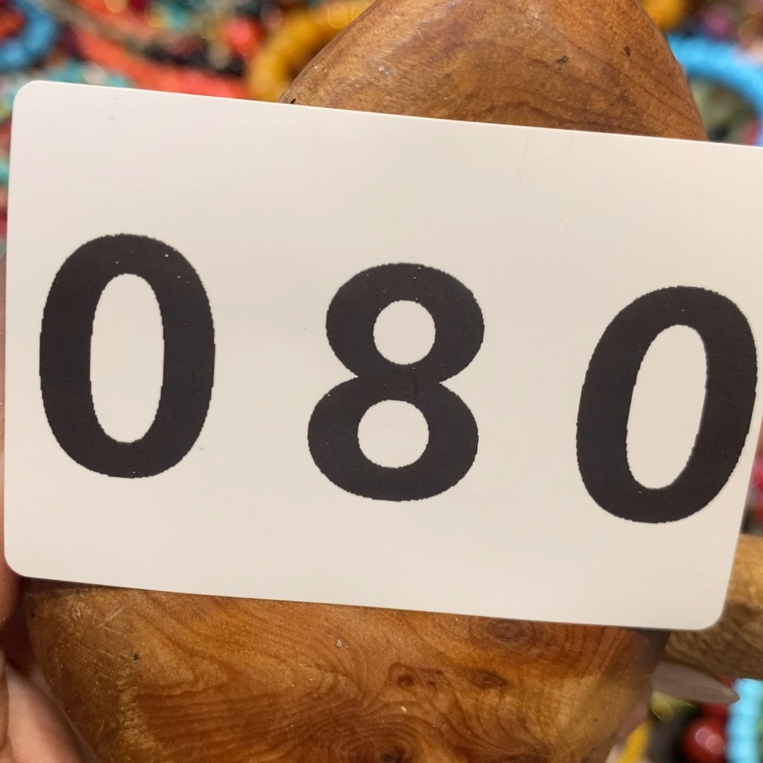 香榧木花梨木圆雕圆珠080