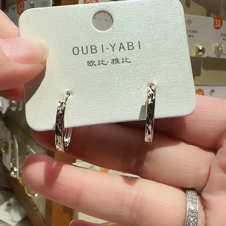 锆石纯铜合金凌格耳扣浅金色