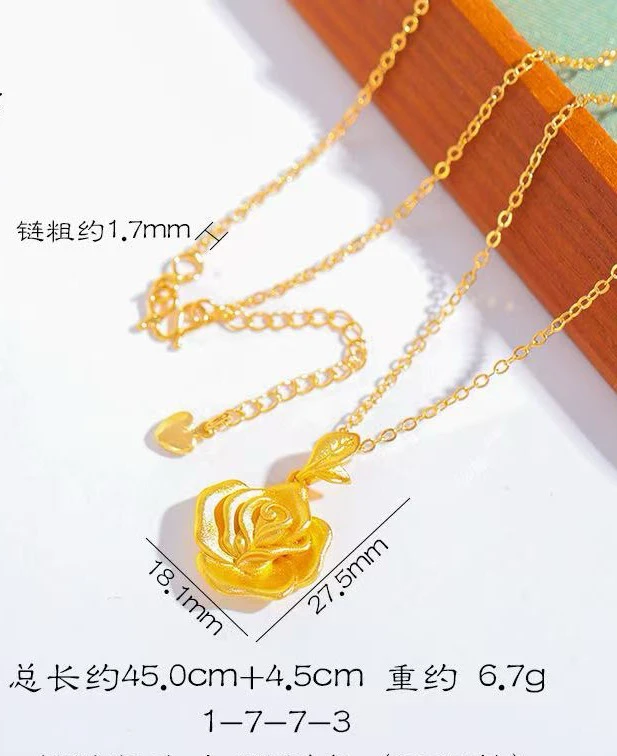 【抖音好货】孟加拉赤金豆豆提炼手工改款【繁花玫瑰】精工版 可佩戴