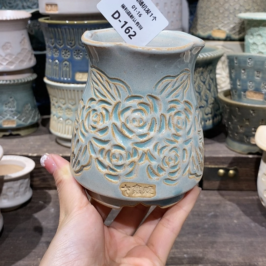 七里烧花盆1-16-162口径6T****u