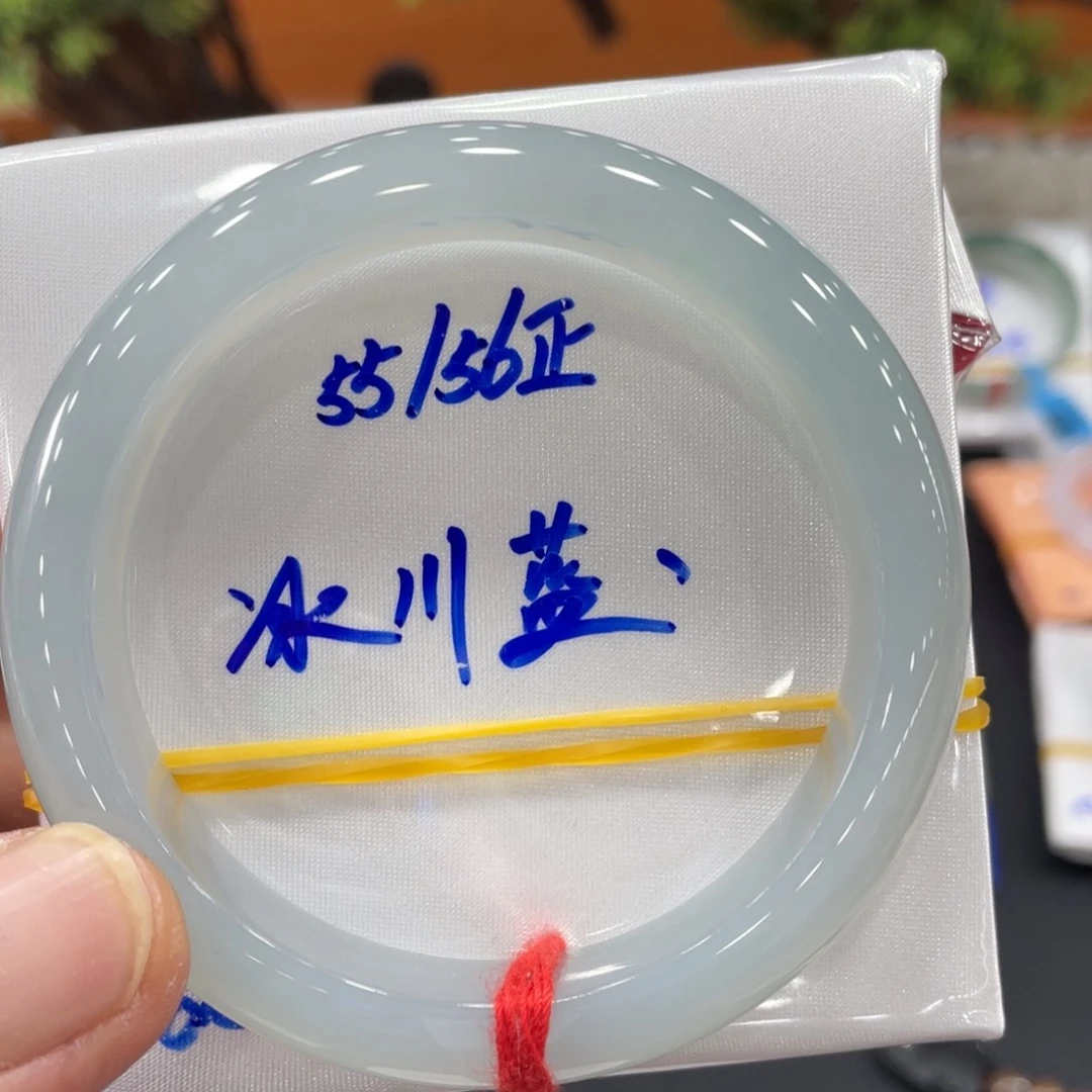 未镶嵌手镯翡翠缅甸