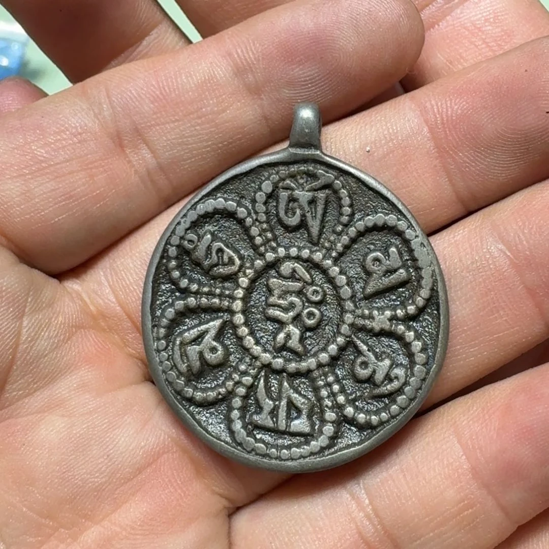 九宫牌喜欢带回家