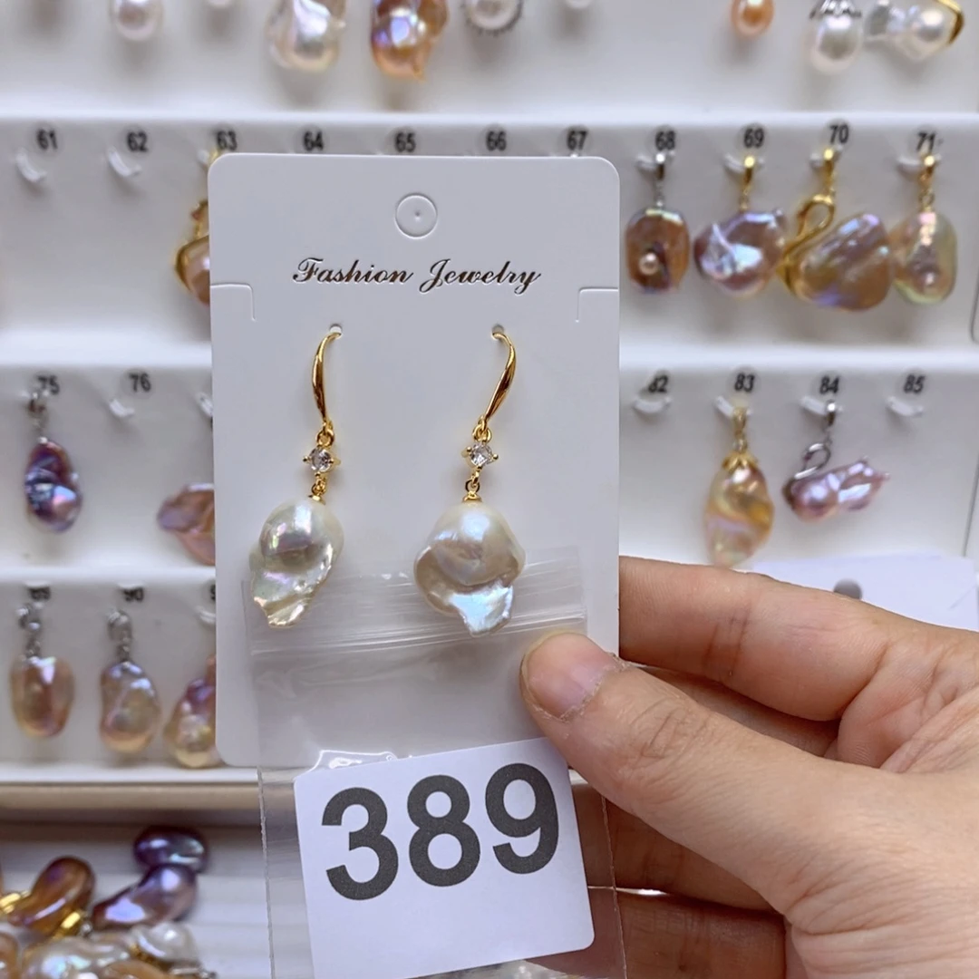 淡水珍珠颈饰银S925镶嵌389