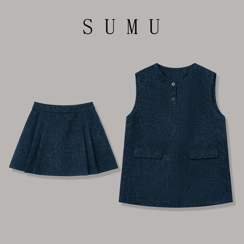 宿慕SUMU 女士套装 8-23 秋季新款时尚百搭显瘦气质套装787