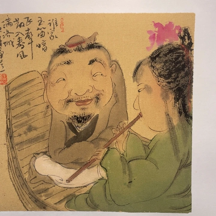 国画原创设计作品欣赏