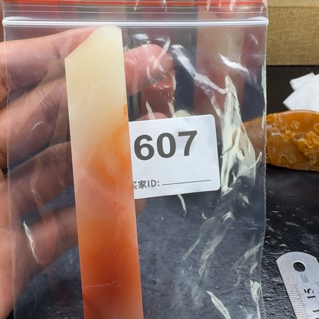 小***灯老挝石老挝石老挝石