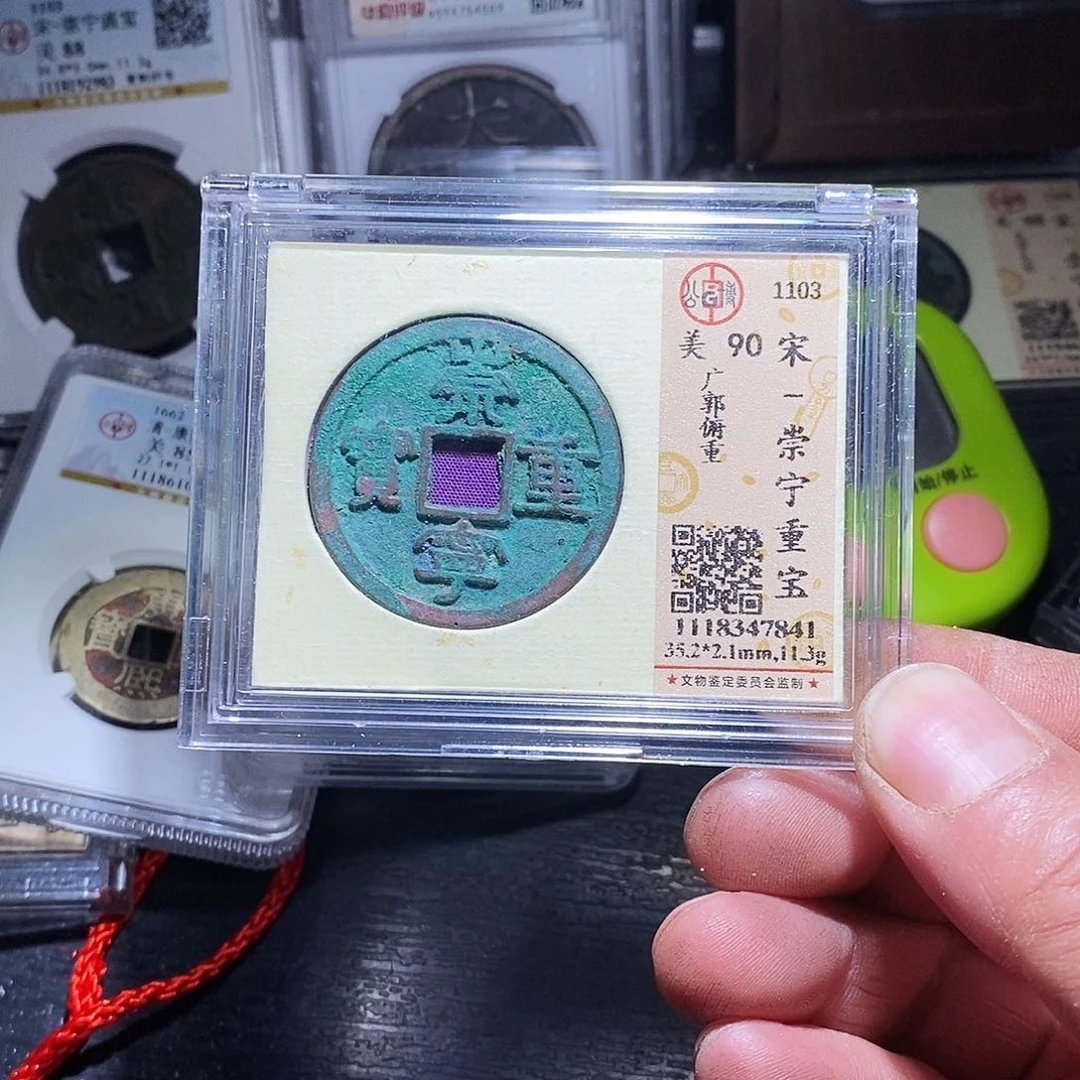 铜用****03座机咯句他咯哦咯哦哦哦