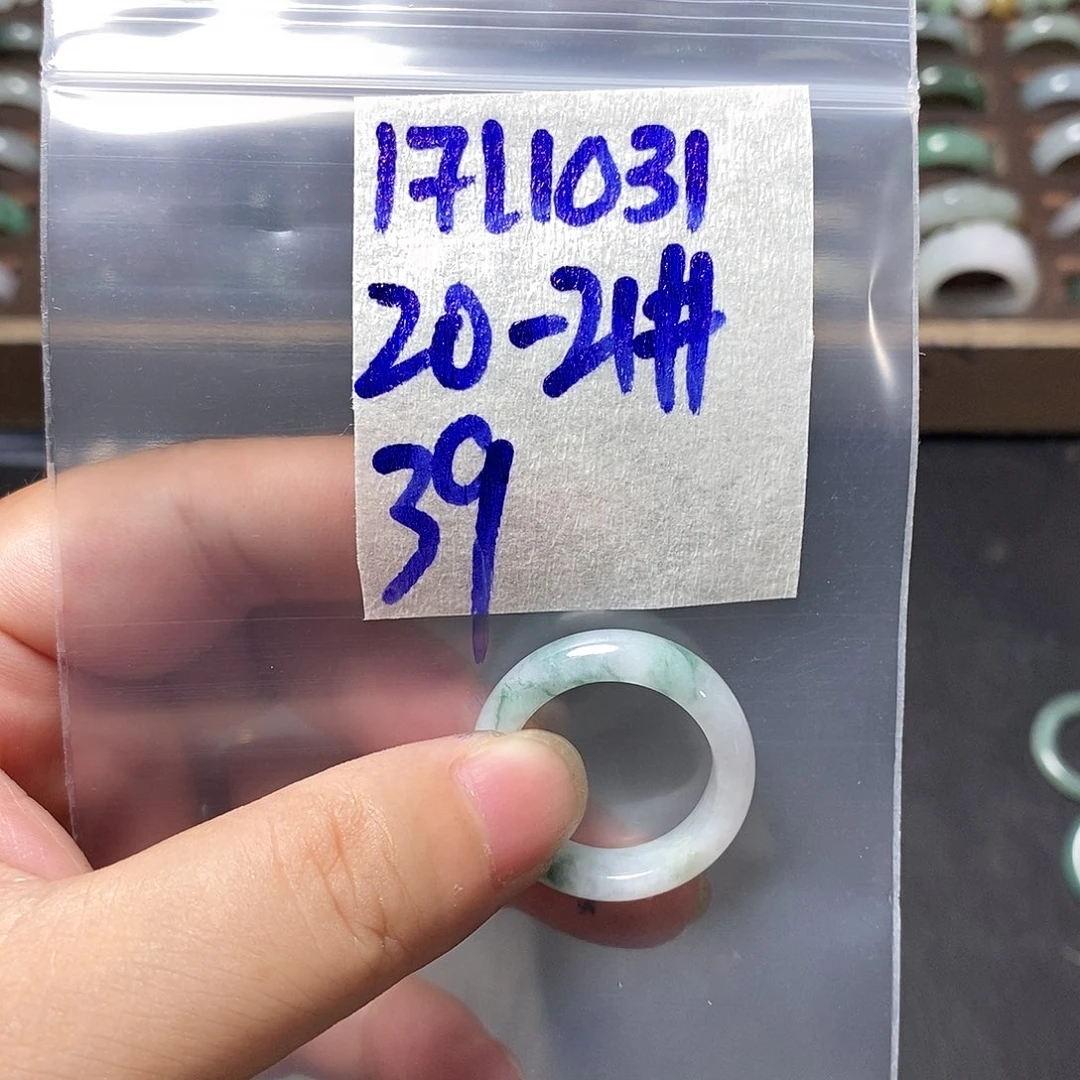 未镶嵌定制翡翠翡翠