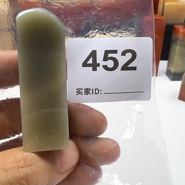 盛***标老挝石老挝精品452