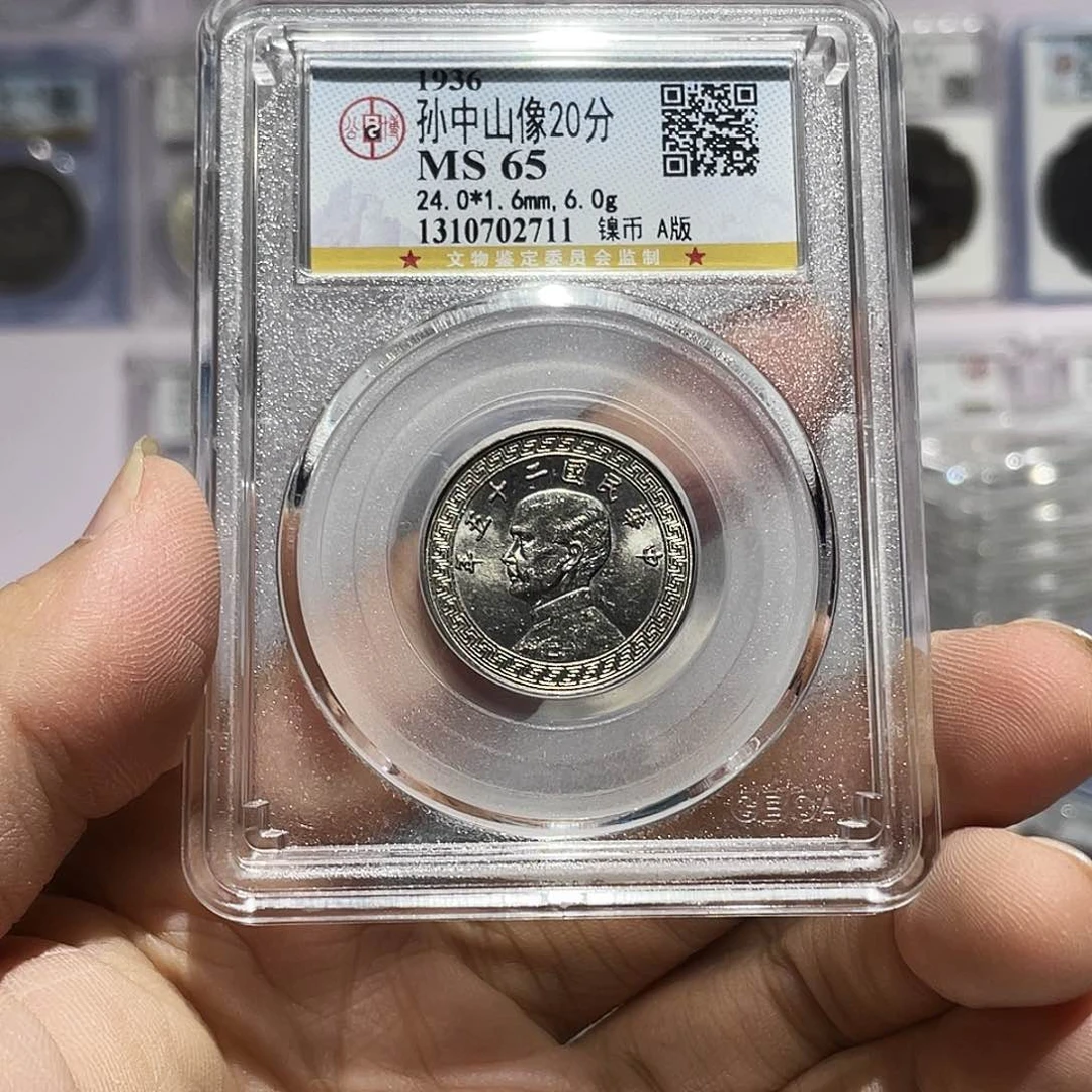 卫***钓金属如图所说的那样是一个