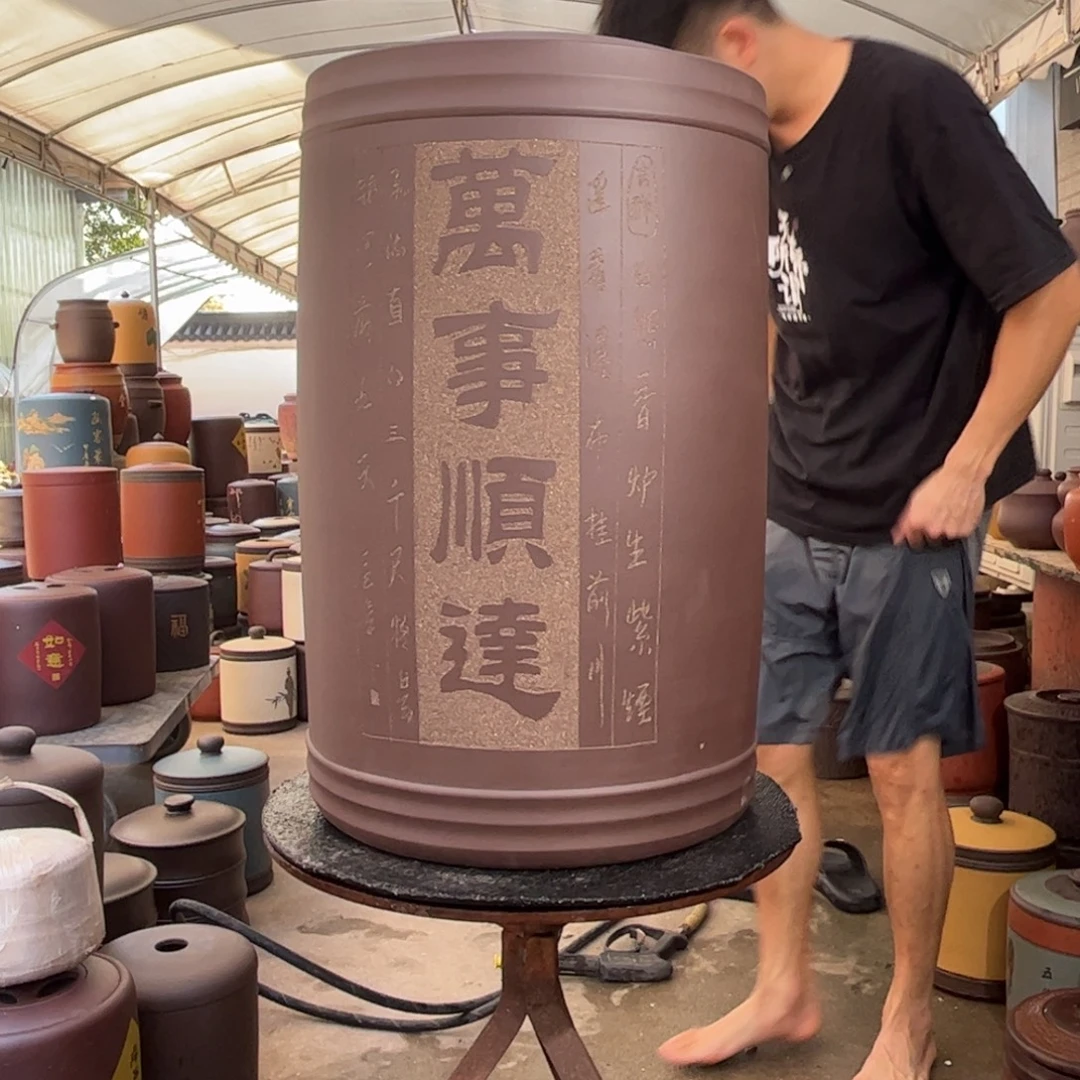 紫砂茶叶罐60 饼茶叶罐