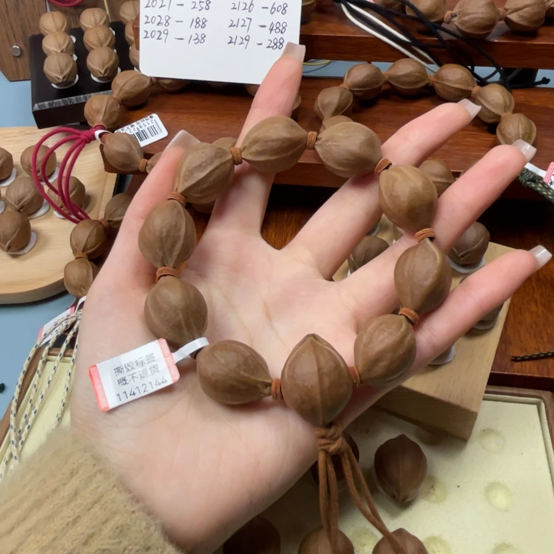 手串/手链橄榄核2127梅林铁核