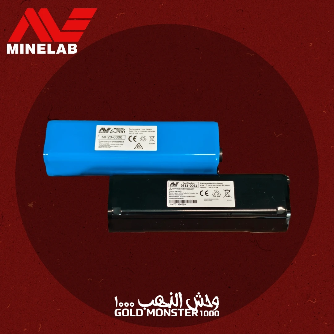 觅宝金龙1000原装电池电芯2700mAh超大容量电池锂电池可更换电池